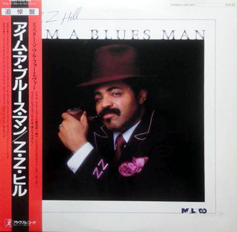 I'm A Blues Man - Z.Z. Hill - LP - Pre Owned Vinyl (Arrives in 14days)