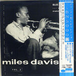 Vol. 2 - Miles Davis - SP - Pre Owned Vinyl (Arrives in 14days)