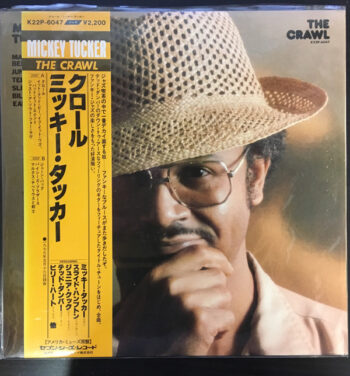 The Crawl - Mickey Tucker - LP - Pre Owned Vinyl (Arrives in 14days)