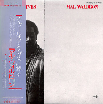 Mingus Lives - Mal Waldron - LP - Pre Owned Vinyl (Arrives in 14days)
