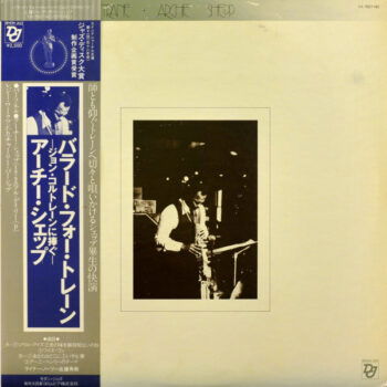 Ballads For Trane - Archie Shepp - LP - Pre Owned Vinyl (Arrives in 14days)