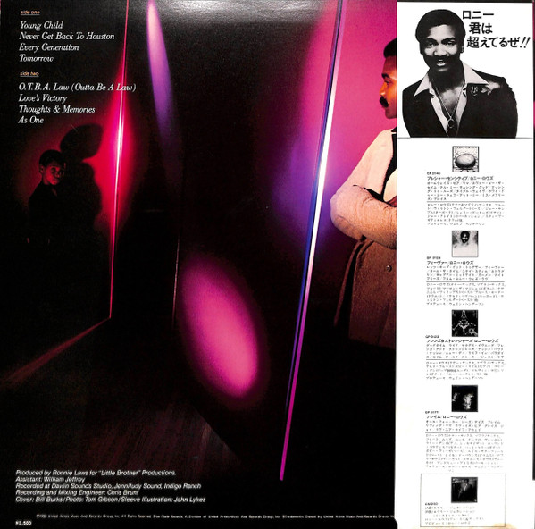 Every Generation - Ronnie Laws - LP - Pre Owned Vinyl (Arrives in 14days)
