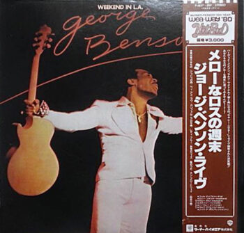 Weekend In L.A. - George Benson - LP - Pre Owned Vinyl (Arrives in 14days)