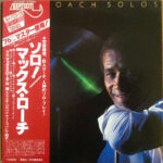 Solos - Max Roach - LP - Pre Owned Vinyl (Arrives in 14days)