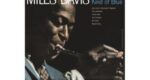 Miles Davis – Kind Of Blue(CD)