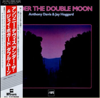 Under The Double Moon - Anthony Davis (2) & Jay Hoggard - LP - Pre Owned Vinyl (Arrives in 14days)