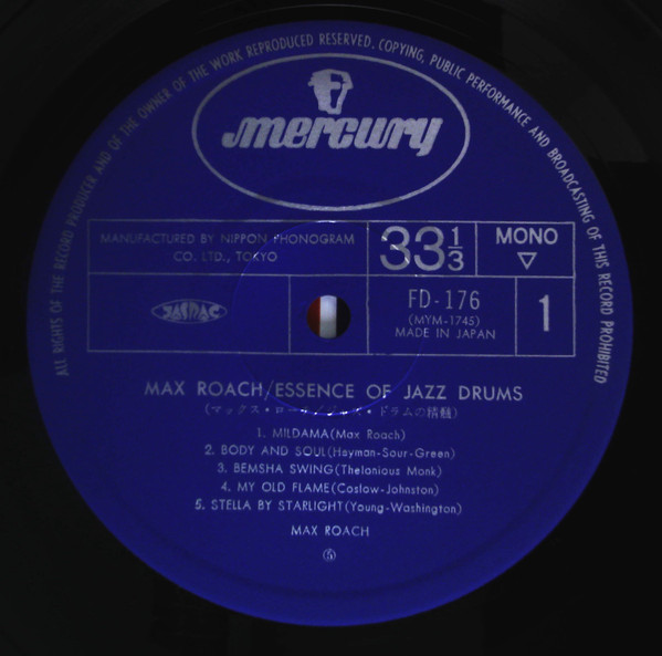 Essence Of Jazz Drums - Max Roach - LP - Pre Owned Vinyl (Arrives in 14days)