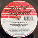 Morir Sonando (Die Dreaming) - Spanish Rituals - LP - Pre Owned Vinyl (Arrives in 14days)