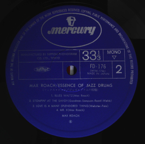 Essence Of Jazz Drums - Max Roach - LP - Pre Owned Vinyl (Arrives in 14days)