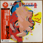 Pile Driver - 所ジョージ* - LP - Pre Owned Vinyl (Arrives in 14days)