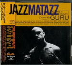 Jazzmatazz Volume II : The New Reality - Guru - Audio CD - Pre Owned CDs (Arrives in 14days)