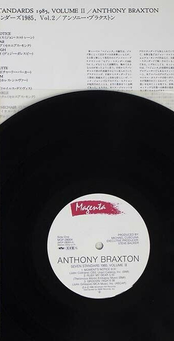 Seven Standards 1985, Volume II - Anthony Braxton - LP - Pre Owned Vinyl (Arrives in 14days)