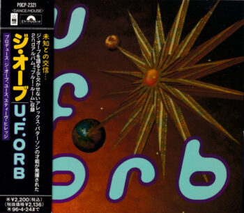 U.F.Orb - The Orb - Audio CD - Pre Owned CDs (Arrives in 14days)