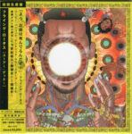 You're Dead! - Flying Lotus - Audio CD - Pre Owned CDs (Arrives in 14days)