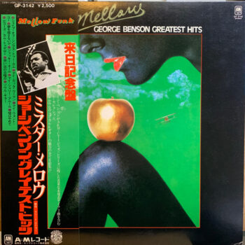 Mr. Mellow George Benson Greatest Hits - George Benson - LP - Pre Owned Vinyl (Arrives in 14days)