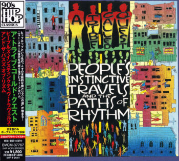 People's Instinctive Travels And The Paths Of Rhythm - A Tribe Called Quest - Audio CD - Pre Owned CDs (Arrives in 14days)