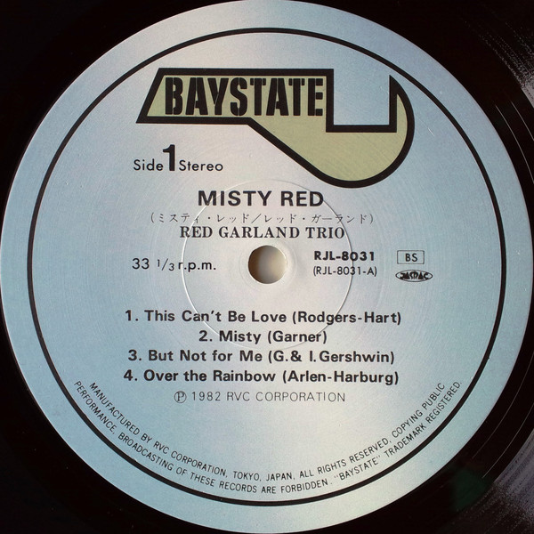Misty Red - Red Garland Trio* - LP - Pre Owned Vinyl (Arrives in 14days)