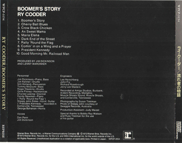 Boomer's Story - Ry Cooder - Audio CD - Pre Owned CDs (Arrives in 14days)