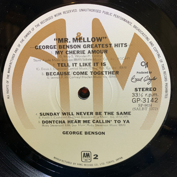 Mr. Mellow George Benson Greatest Hits - George Benson - LP - Pre Owned Vinyl (Arrives in 14days)
