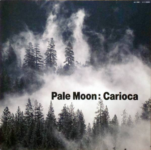Pale Moon - Carioca (5) - LP - Pre Owned Vinyl (Arrives in 14days)