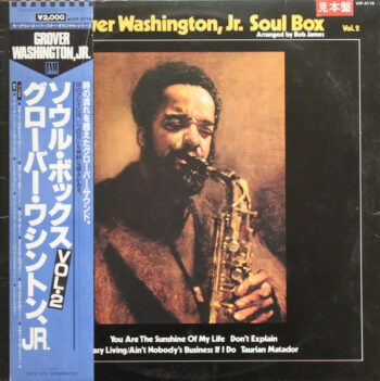 Soul Box Vol. 2 - Grover Washington, Jr. - LP - Pre Owned Vinyl (Arrives in 14days)