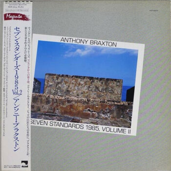 Seven Standards 1985, Volume II - Anthony Braxton - LP - Pre Owned Vinyl (Arrives in 14days)