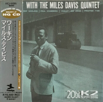 Workin' With The Miles Davis Quintet - The Miles Davis Quintet - Audio CD - Pre Owned CDs (Arrives in 14days)
