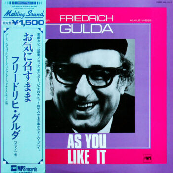 As You Like It - Friedrich Gulda - LP - Pre Owned Vinyl (Arrives in 14days)