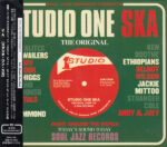 Studio One Ska (The Original) - Various - Audio CD - Pre Owned CDs (Arrives in 14days)