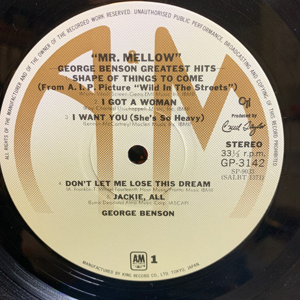 Mr. Mellow George Benson Greatest Hits - George Benson - LP - Pre Owned Vinyl (Arrives in 14days)