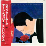 Winter Moon - Art Pepper - LP - Pre Owned Vinyl (Arrives in 14days)