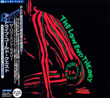 The Low End Theory - A Tribe Called Quest - Audio CD - Pre Owned CDs (Arrives in 14days)