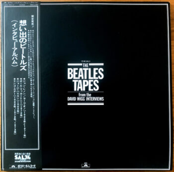 The Beatles Tapes From The David Wigg Interviews - The Beatles / David Wigg - LP - Pre Owned Vinyl (Arrives in 14days)