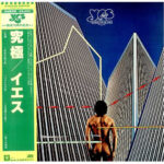 Going For The One = 究極 - Yes = イエス* - LP - Pre Owned Vinyl (Arrives in 14days)