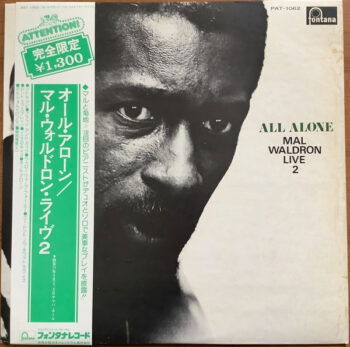 All Alone - Mal Waldron Live 2 - Mal Waldron - LP - Pre Owned Vinyl (Arrives in 14days)