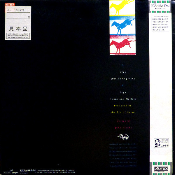 Legs - The Art Of Noise - LP - Pre Owned Vinyl (Arrives in 14days)