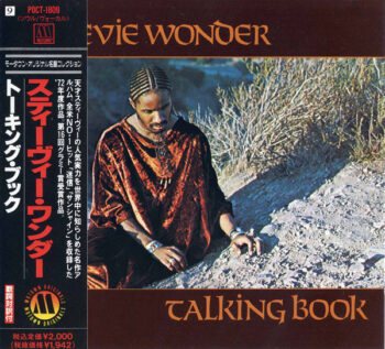 Talking Book - Stevie Wonder - Audio CD - Pre Owned CDs (Arrives in 14days)