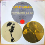 Sonata For Violin, Piano, Percussion & Contrabass (1966) / Musique Pour Quatuor À Cordes Et Piano-Forte (1962) - Michio Mamiya / Teizo Matsumura - LP - Pre Owned Vinyl (Arrives in 14days)