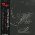 For All It Is - Barre Phillips - LP - Pre Owned Vinyl (Arrives in 14days)