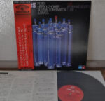 Scenes (Live At Ronnie Scott's Club) - Peter Herbolzheimer, Rhythm Combination & Brass* - LP - Pre Owned Vinyl (Arrives in 14days)
