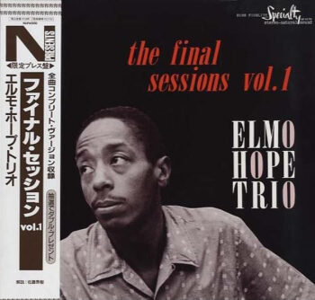 The Final Sessions Vol.1 - Elmo Hope Trio - LP - Pre Owned Vinyl (Arrives in 14days)