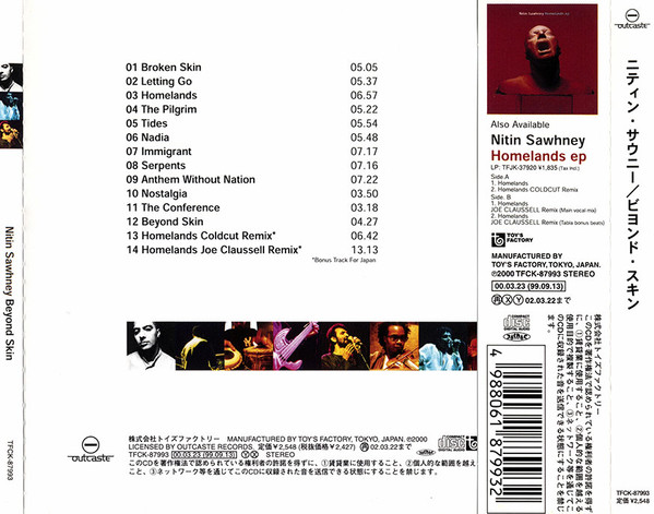 Beyond Skin - Nitin Sawhney - Audio CD - Pre Owned CDs (Arrives in 14days)