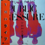 Public Pressure - Yellow Magic Orchestra - LP - Pre Owned Vinyl (Arrives in 14days)