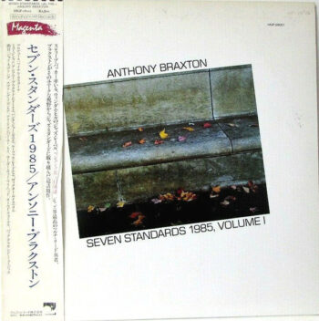 Seven Standards 1985, Volume 1 - Anthony Braxton - LP - Pre Owned Vinyl (Arrives in 14days)