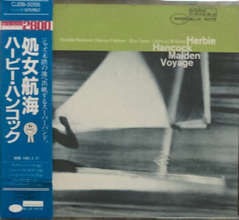 Maiden Voyage - Herbie Hancock - Audio CD - Pre Owned CDs (Arrives in 14days)