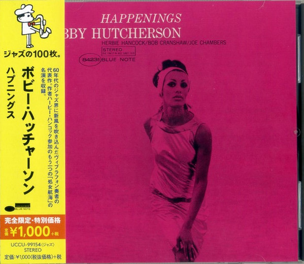 Happenings - Bobby Hutcherson - Audio CD - Pre Owned CDs (Arrives in 14days)