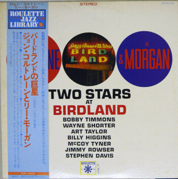 Two Stars At Birdland - John Coltrane & Lee Morgan - LP - Pre Owned Vinyl (Arrives in 14days)