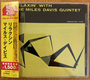 Relaxin' With The Miles Davis Quintet - The Miles Davis Quintet - Audio CD - Pre Owned CDs (Arrives in 14days)