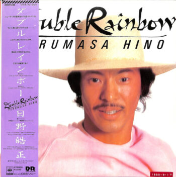 Double Rainbow - Terumasa Hino - LP - Pre Owned Vinyl (Arrives in 14days)