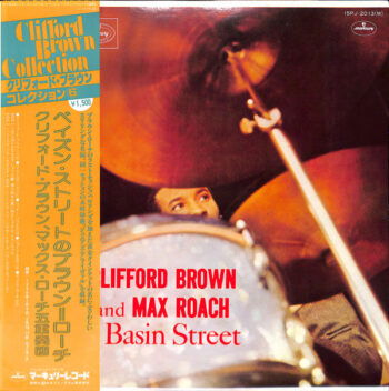 At Basin Street - Clifford Brown And Max Roach - LP - Pre Owned Vinyl (Arrives in 14days)